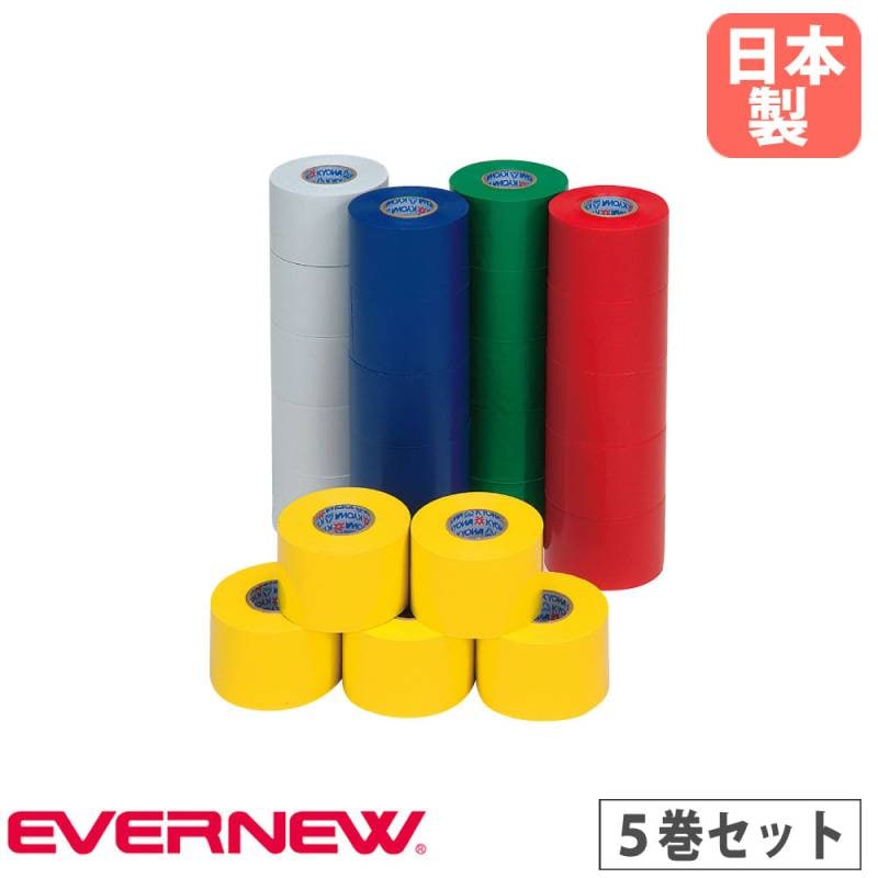 作戦盤 サッカー 作戦指示板 持ち運び 試合 S-9980（商品番号：ls-s