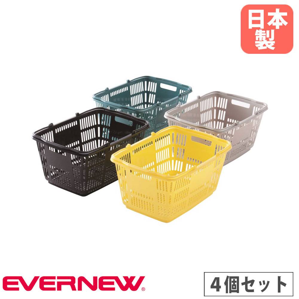 走高跳スタンド用バー受け 2個セット エバニュー 5段式 教育用バー受け