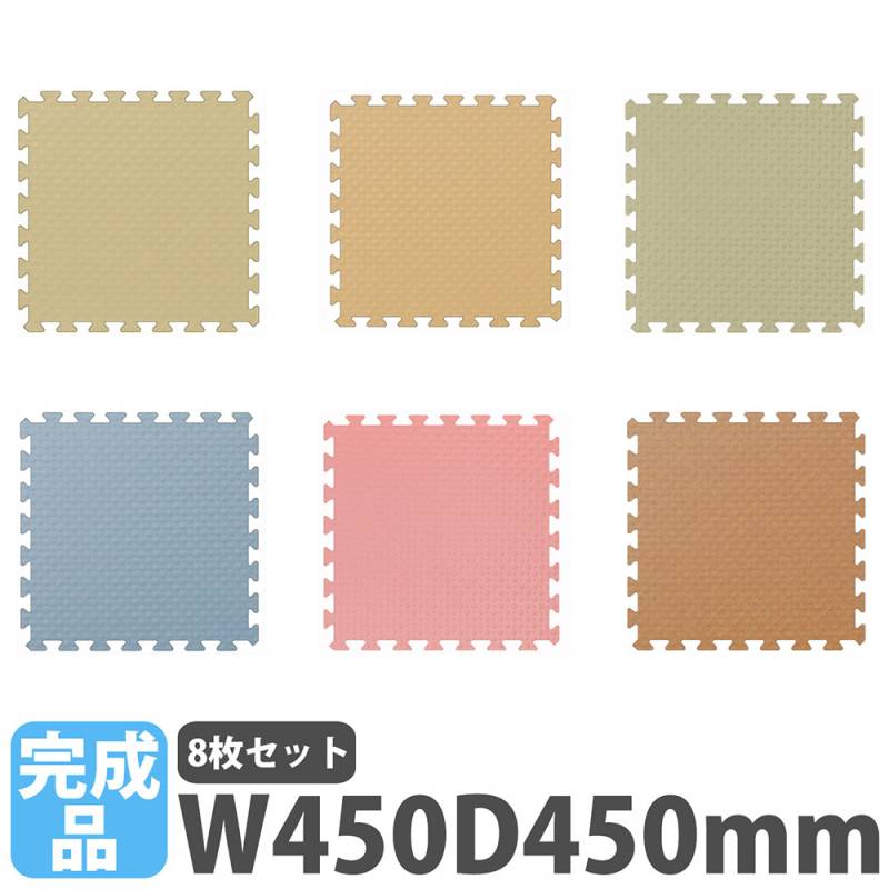 大判ジョイントマット 吸着マット 大判45*45*0.4cm40枚セット ジョイントクッション 幅450mm 40枚セット ジョイントマット