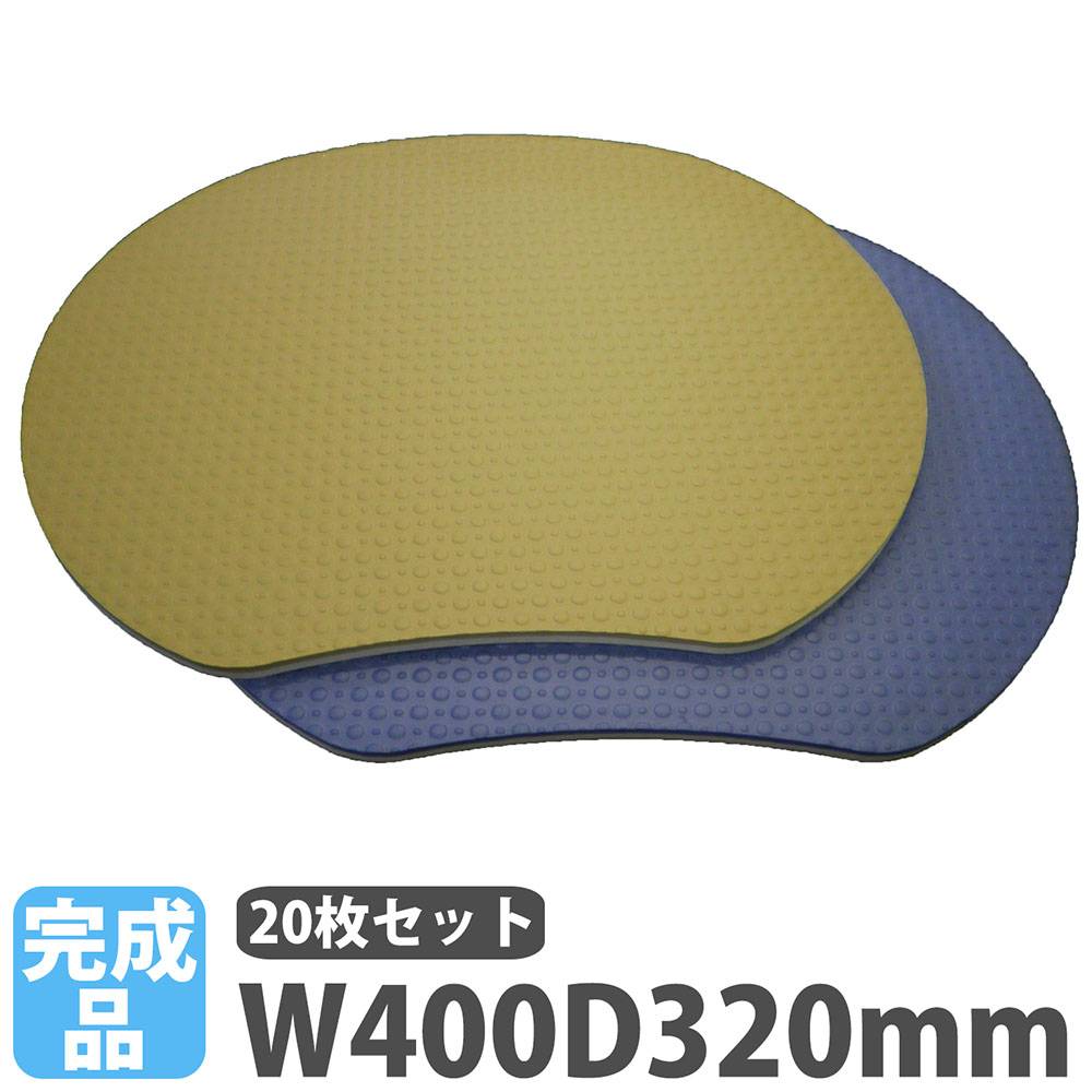 サウナマット 横465×縦315mm 20枚セット サウナクッション 敷きマット