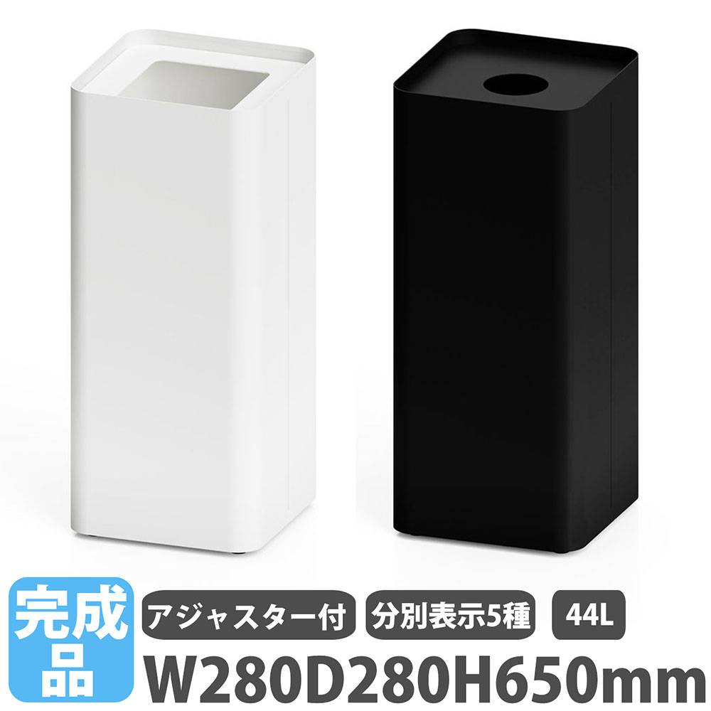 屑入 44L 角穴 丸穴 ミヅシマ工業 362-0111-0129（商品番号：mw-362