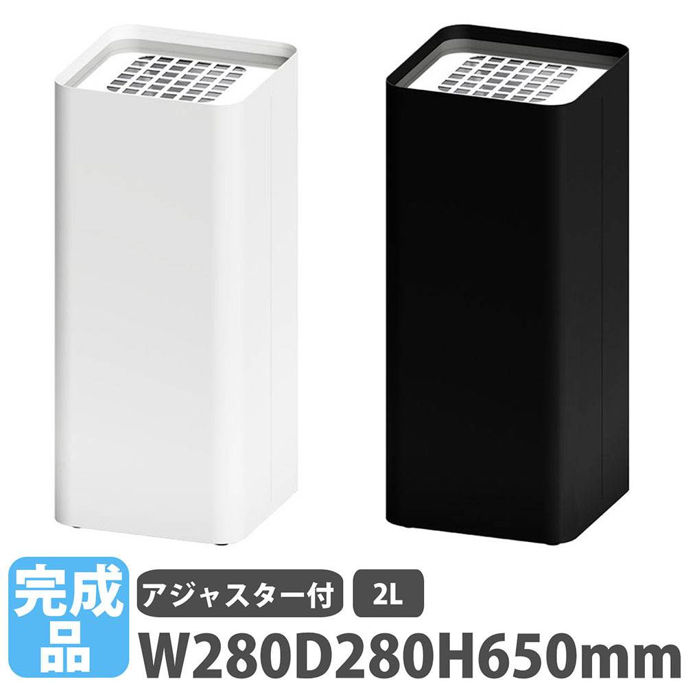 灰皿 2L ミヅシマ工業 吸い殻入れ スタンド灰皿 362-0310-0320（商品