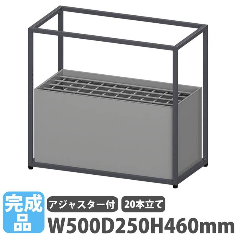 陶器製 傘立て 高さ 46cm スタンド 傘置き 傘入れ 傘 収納 インテリア 傘立て 陶器製 かさ立て 傘たて 42200176（商品番号：5-42200176）の