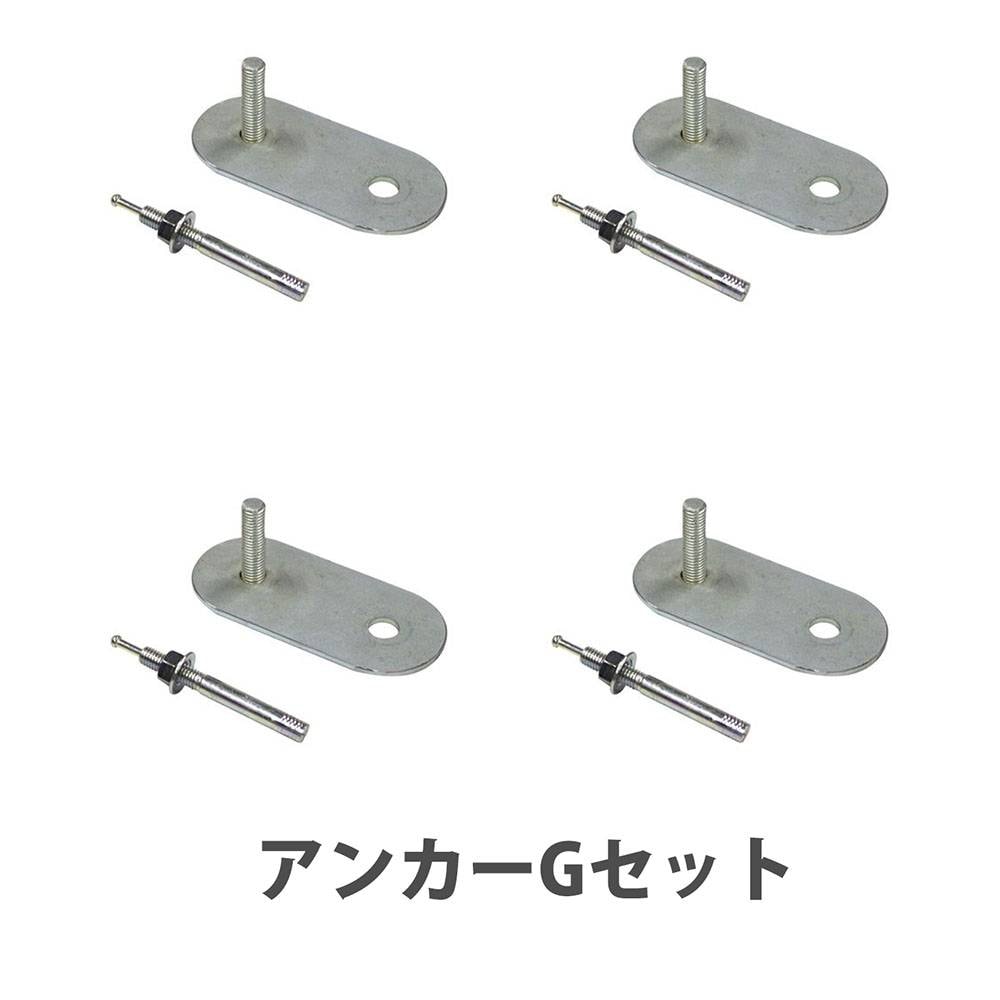 プチ金具 アジャスター付き パーツ 部品 ベッド 高さ調整 アジャスター