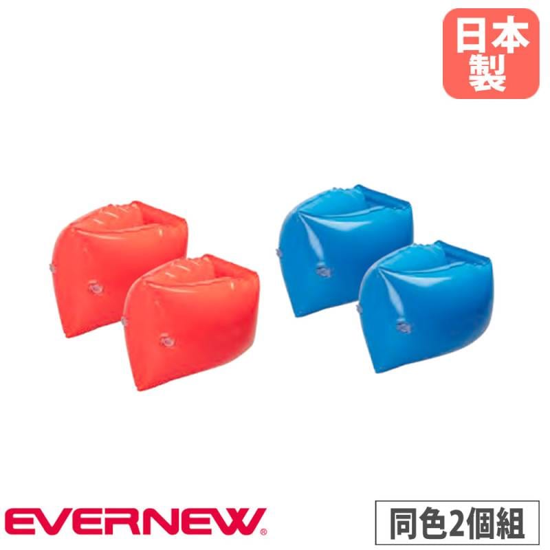 EVERNEW(エバニュー)SUNヘルパー赤EHA031赤 EVERNEW ソフトブイ 赤