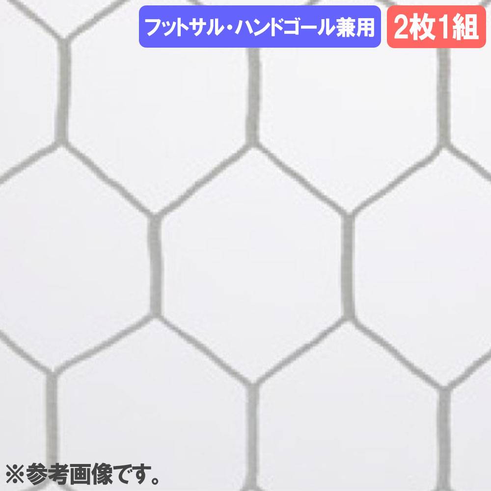 作戦盤 サッカー 作戦指示板 持ち運び 試合 S-9980（商品番号：ls-s
