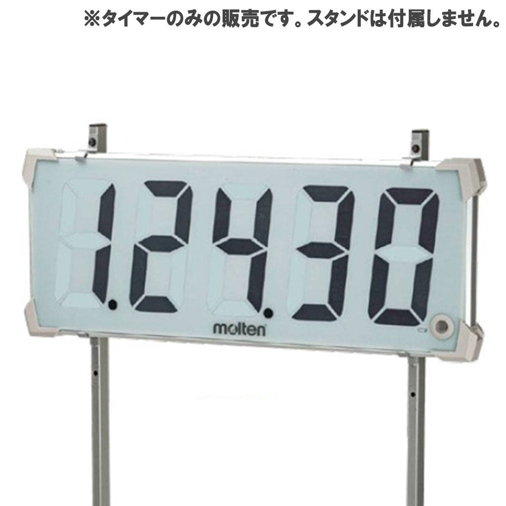インターバルタイマー 三和体育 サイネージ スポーツタイマー