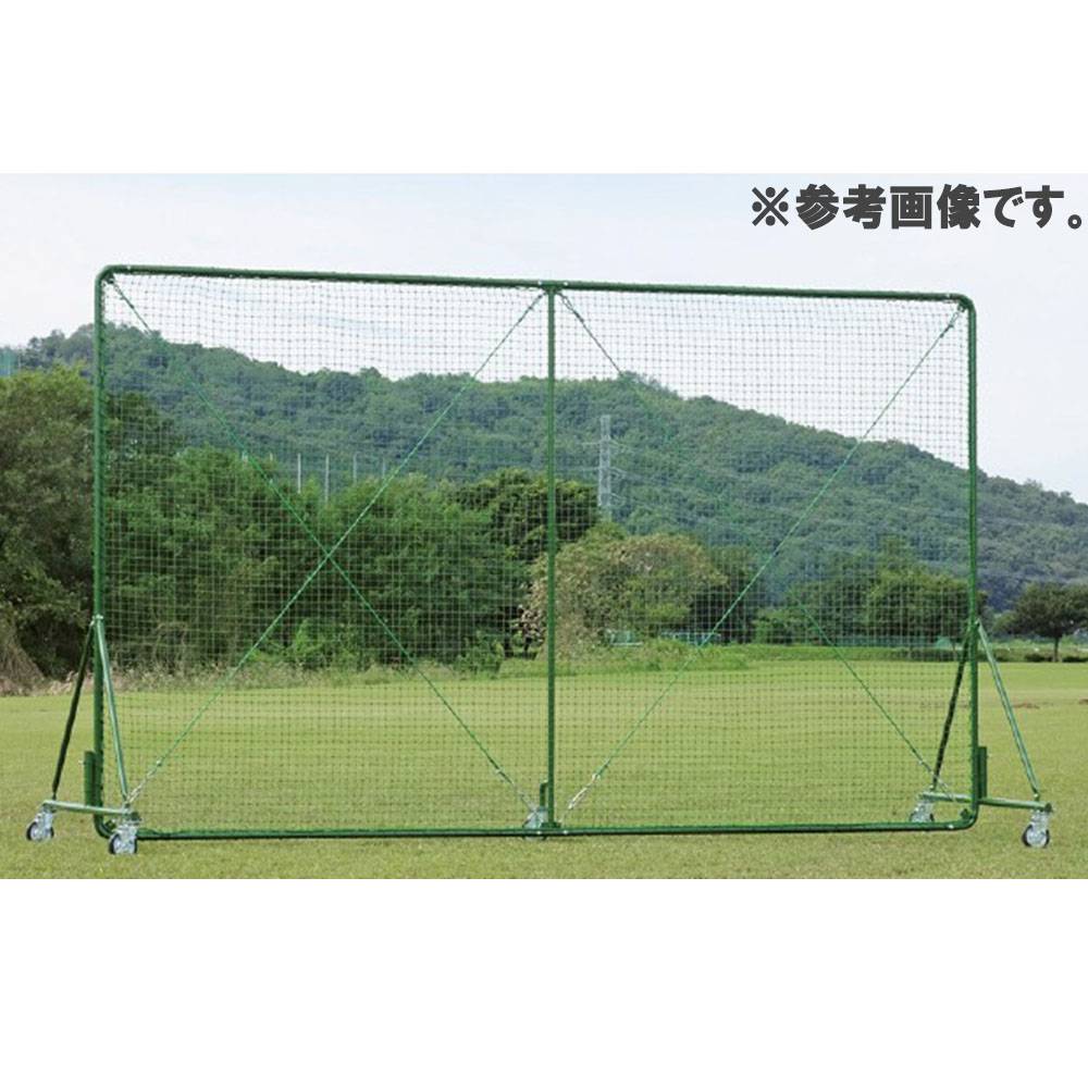 防球ネット4面タイプ 防球ネット 三和体育 L型 防護ネット スタンドネット S-8694（商品番号