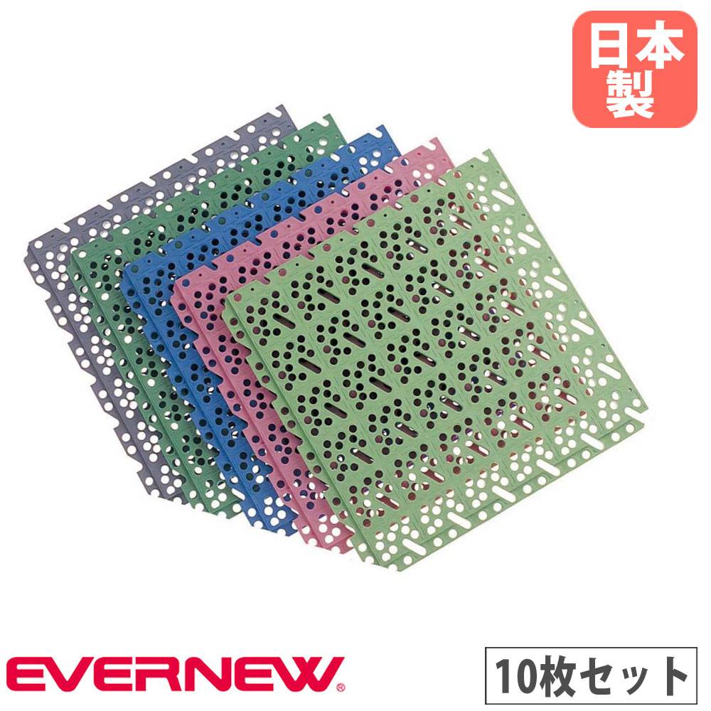 吸水スポンジマット 5枚組 幅25×長さ35×厚み4cm 特殊スポンジ S-4455