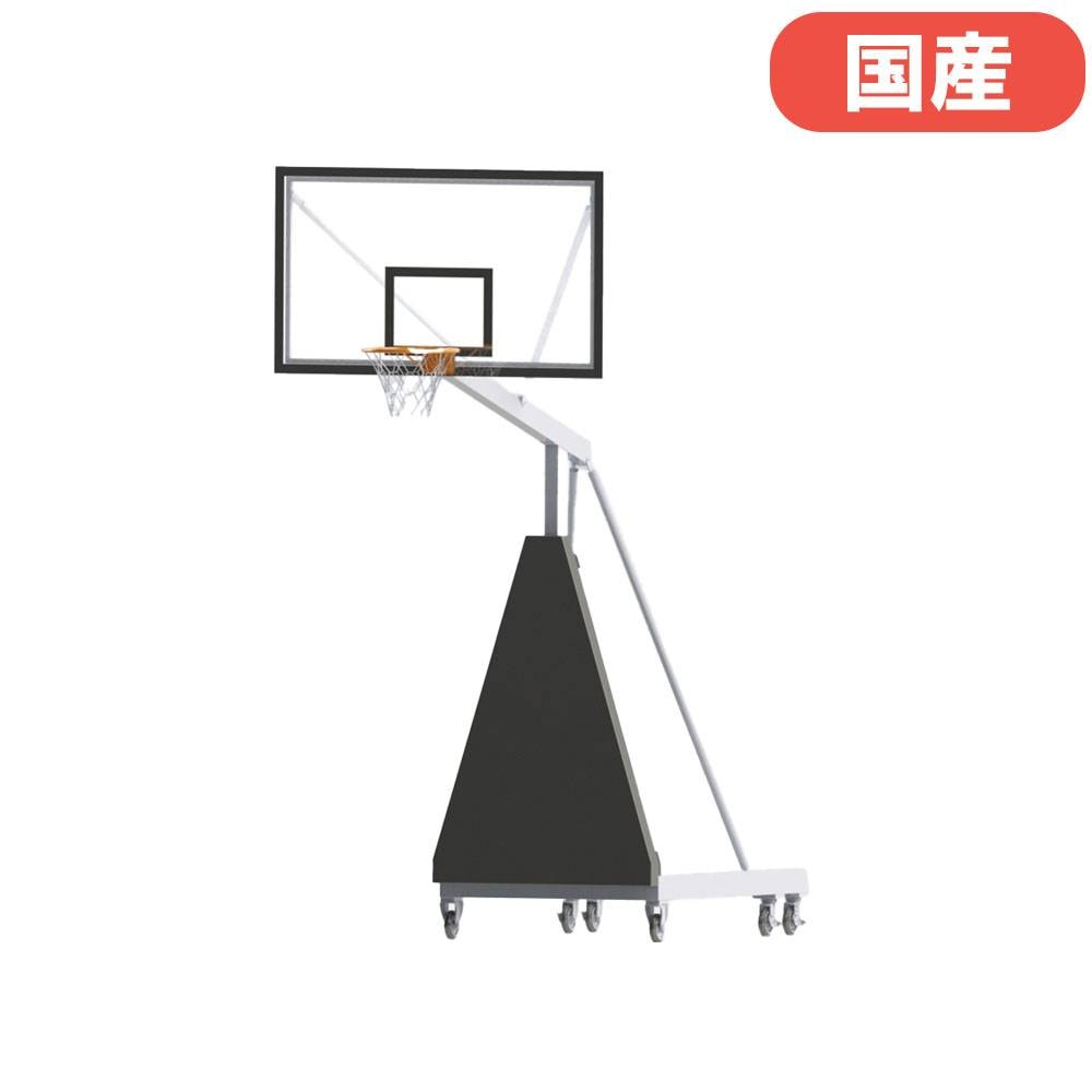 バスケットゴール 一般用 移動式 アクリルボード仕様 スチール製 S