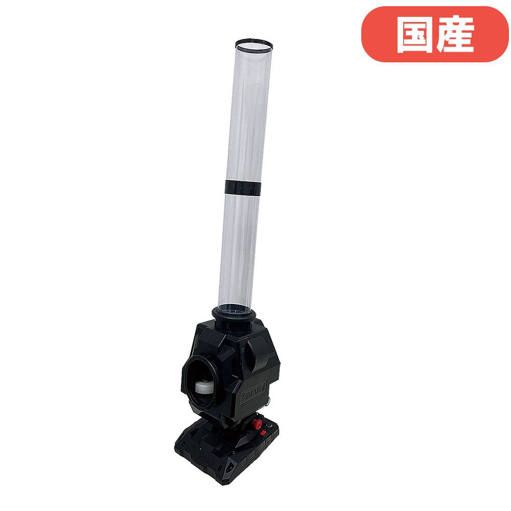 シャトルマシン ポリプロピレン製 トレーニング 練習器具 シャトル S