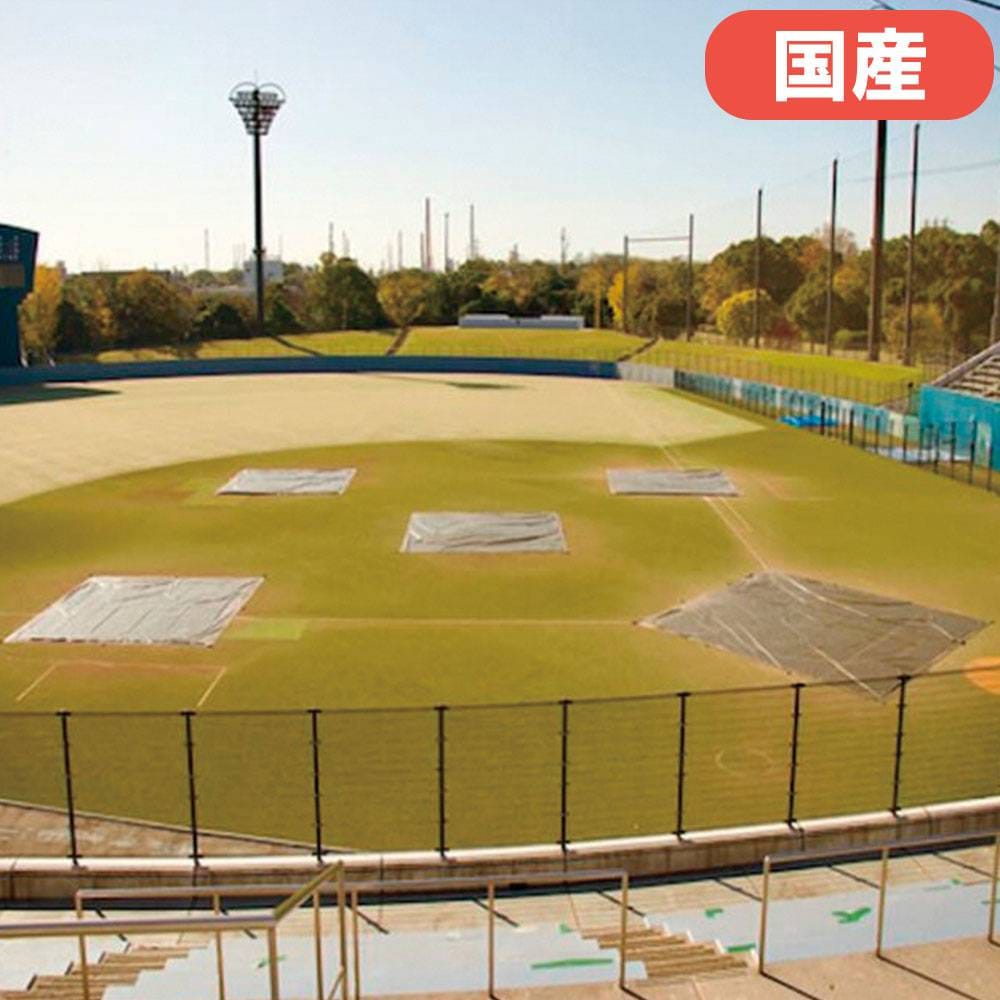 ソレスト用グランドマット 305cm x 205cm 値下済み シート ポリエチレン製 グランドシート グラウンドシート グラウンド S