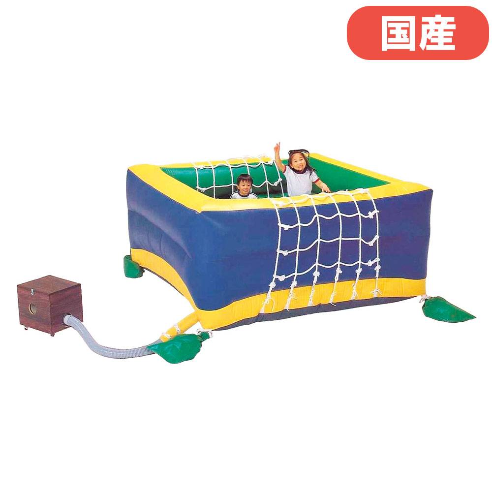 AREAL トレーニング器具 青/緑 遊具 幅3.3×奥行3.3×高さ1.2m サークル エア遊具 エアー遊具 S-7276