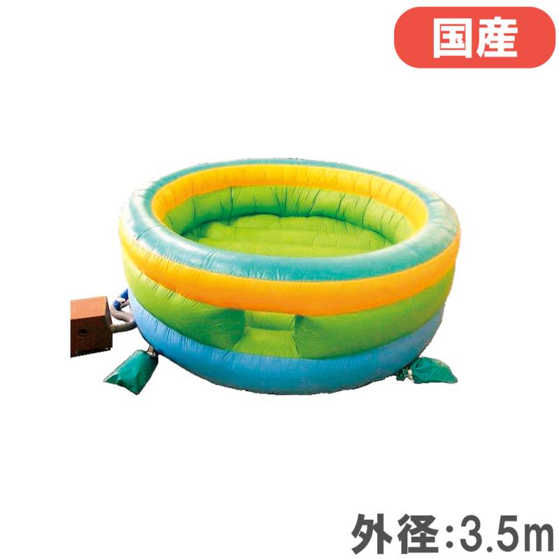 遊具 サークル エア遊具 エアー遊具 キッズサークル S-7279（商品番号