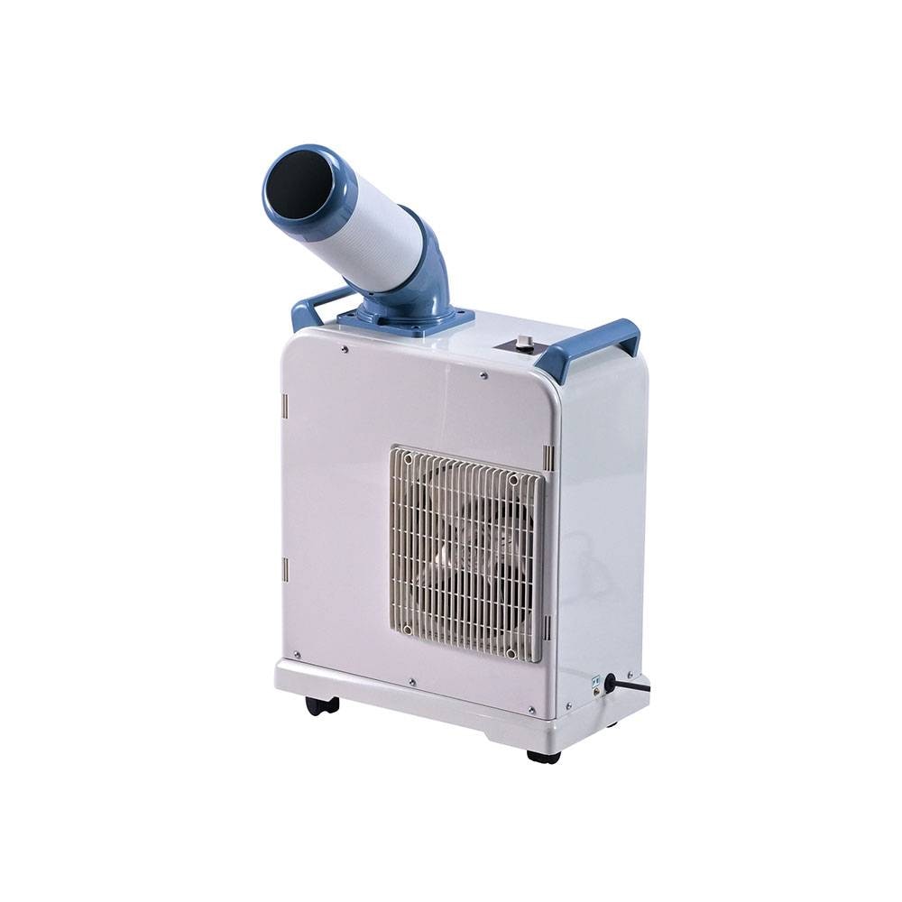 COOLME 冷風機 スポットクーラー 楽天市場】【12/25限定2人に1人最大100%P】QUADS クワッズ ミニ