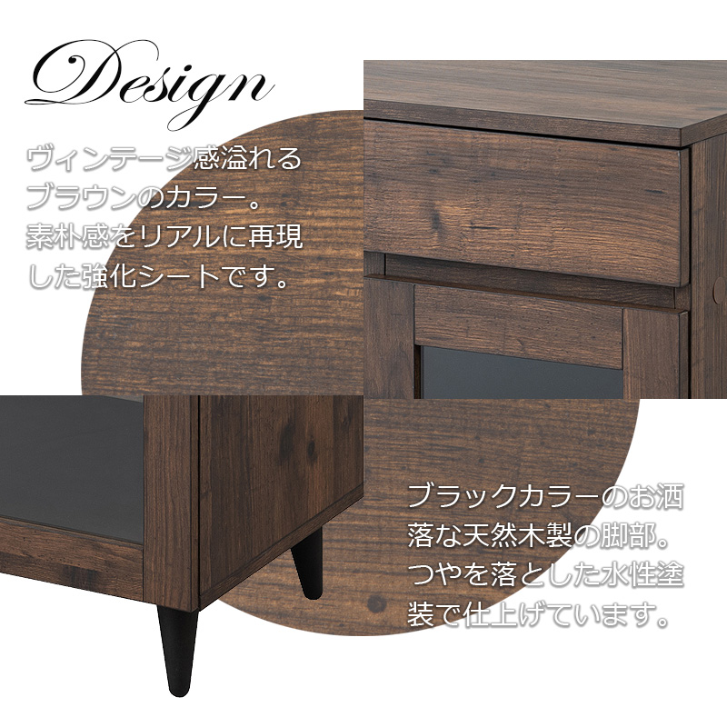 キッチンカウンター 幅60cm ガラス扉 食器棚 カップボード fy-0146