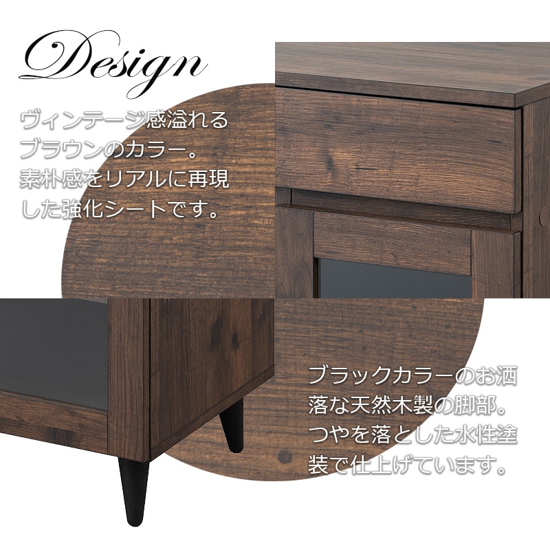 レンジ台 幅90cm 大型レンジ対応 コンセント付 レンジラック キッチン