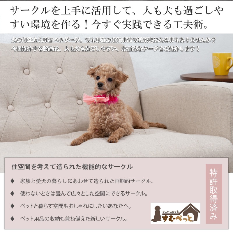 ペットケージ カウンター下 犬 ケージ 折りたたみ 幅90cm 中型犬 ペットケージ カウンター下 犬 ケージ 折りたたみ 幅90cm 中型犬