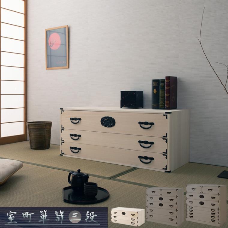 桐 民芸箪笥 7段 幅100 奥行45 ナチュラル 桐たんす 和箪笥 hi-0122