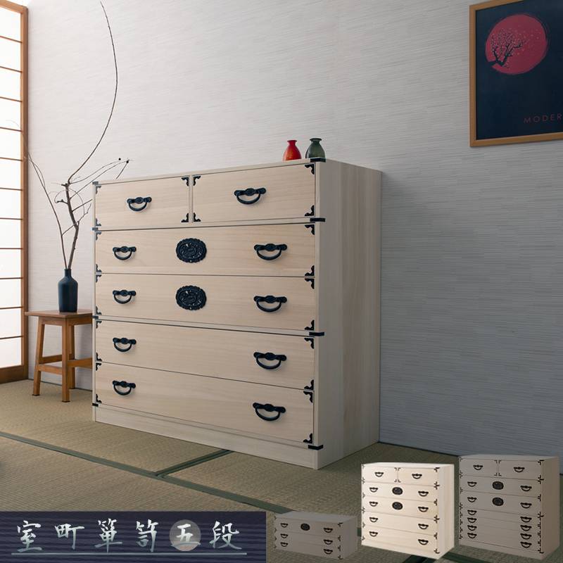 箪笥 桐 民芸箪笥 7段 幅100 奥行45 白木 桐たんす 和箪笥 hi-0119（商品