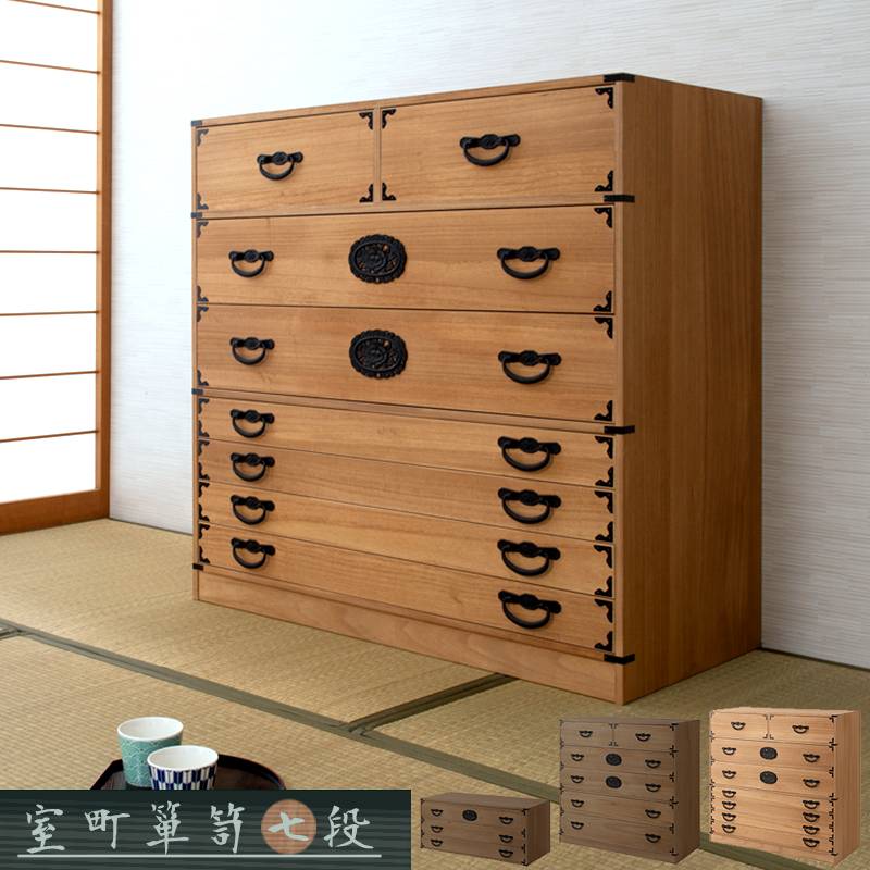 【引取（埼玉県蕨市）】桐タンス（７段） 桐タンス 幅98.5cm 7段 引出し 完成品 日本製 （ 桐 桐箪笥 桐たんす