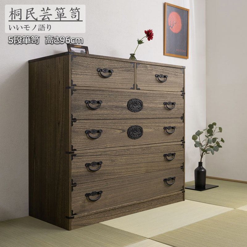 チェスト 2列3段 ラック 収納 小物入れ タンス 棚 リビングラック 衣類