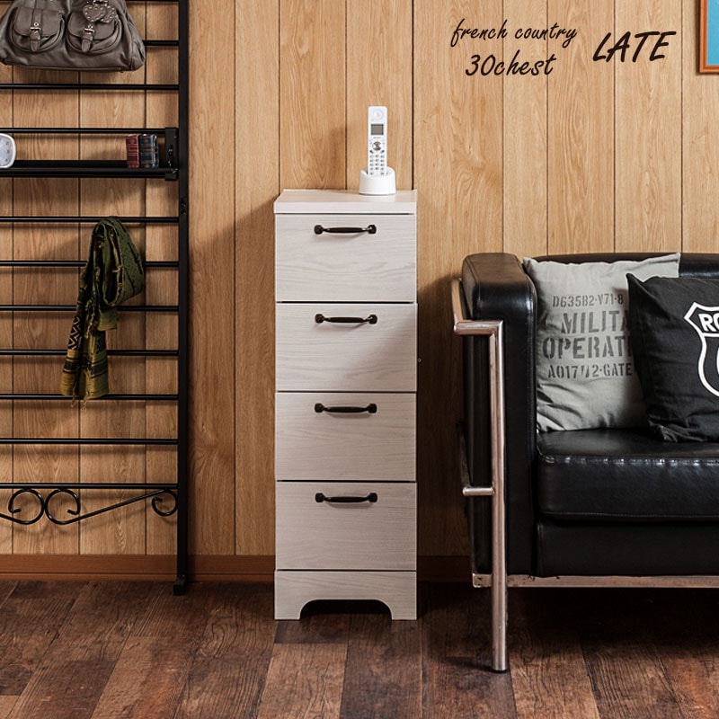 カウンター下収納 チェスト 4段 幅30cm 奥行30cm 食器棚 kt26-004wh