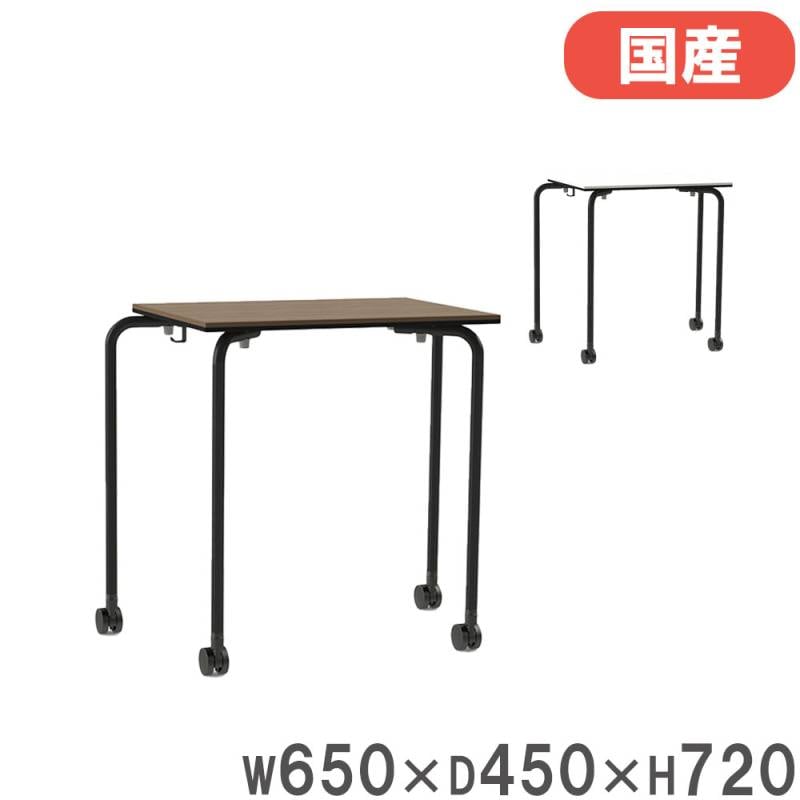 パーソナルテーブル 幅650×奥行450×高さ720mm 幕板なし ワークテーブル オフィステーブル TSR-6545
