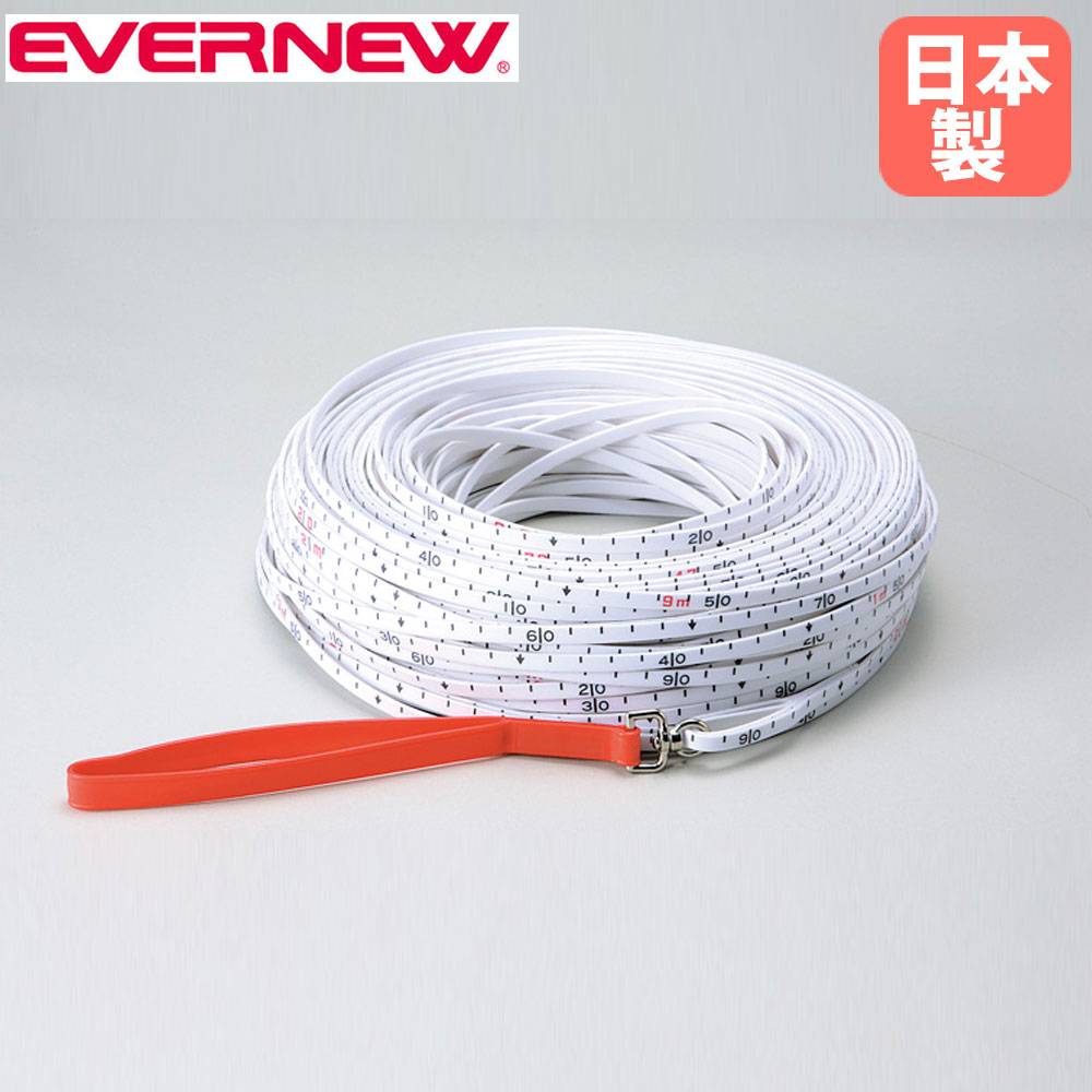 綱引きロープ 直径38mm 長さ50m 麻製 両端サツマ加工済 綱引き競技