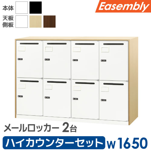 AK▽オフィス用書庫/棚 楽天市場】【法人様限定】スチール書庫 オフィスコム アーチー 上下