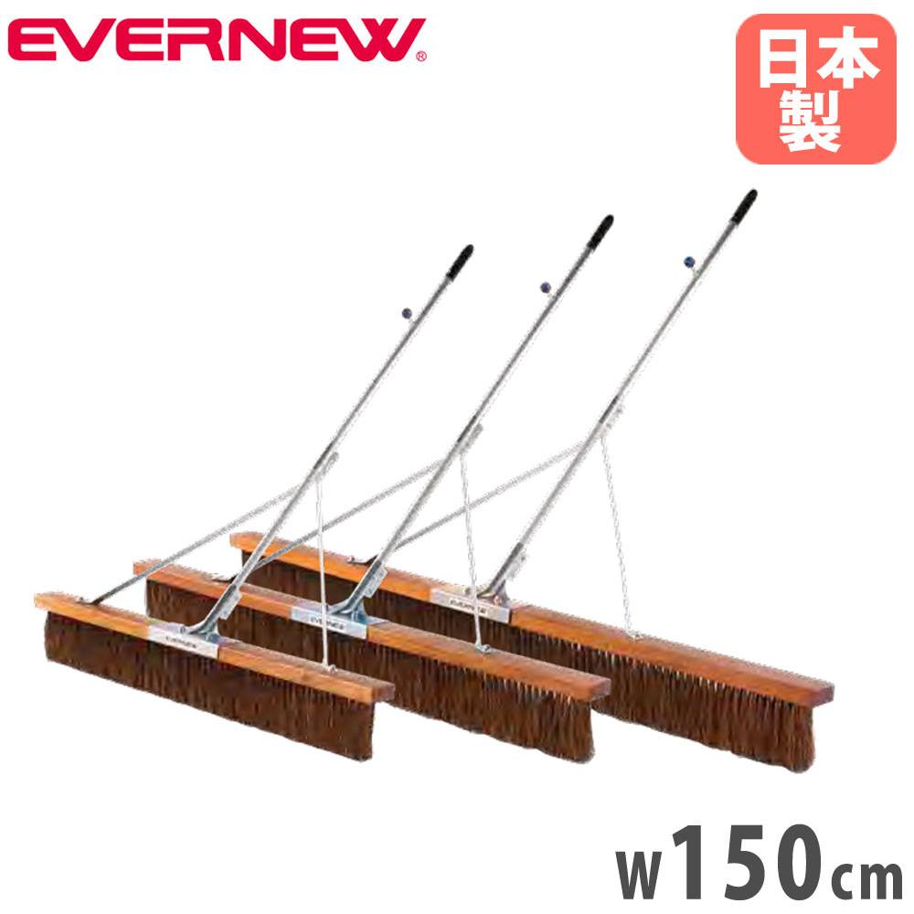 桐チェスト 3段 脚付き 幅100 奥行44 真鍮 取っ手 桐たんす 洋服タンス