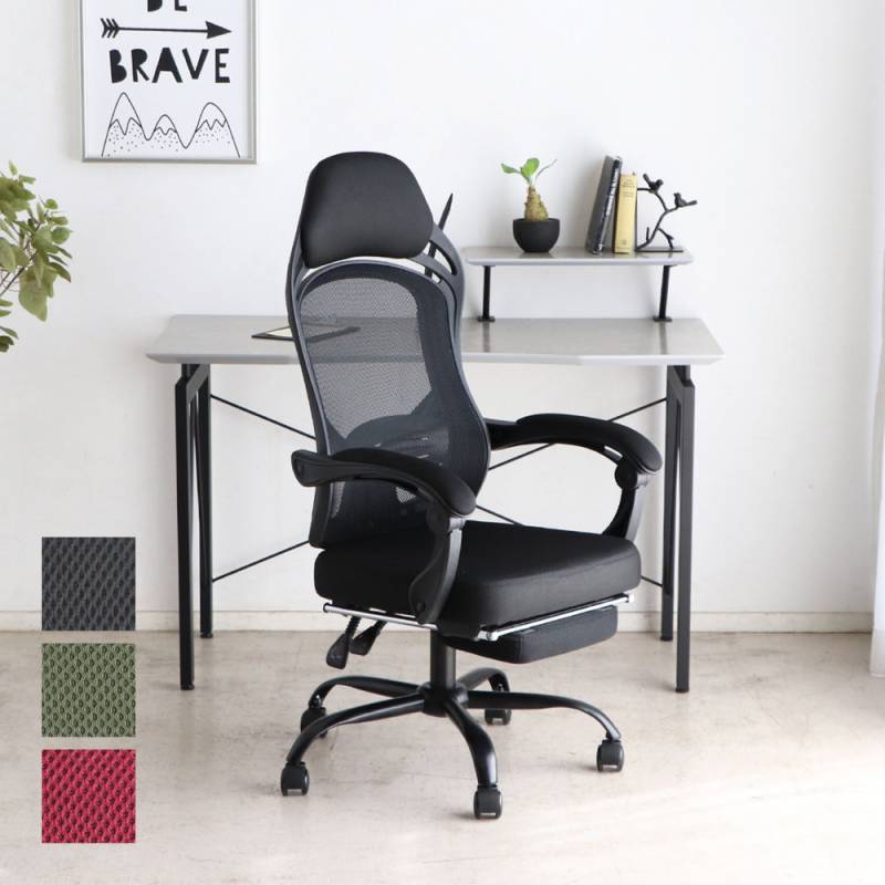 オフィスチェア 東馬 メッシュ 肘付き パソコンチェア FT-MESH