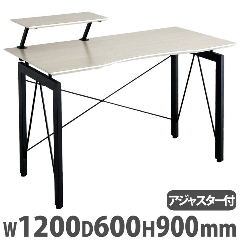 ワークデスク 東馬 幅1200×奥行600×高さ900mm ホワイト パソコンデスク BRN-120D