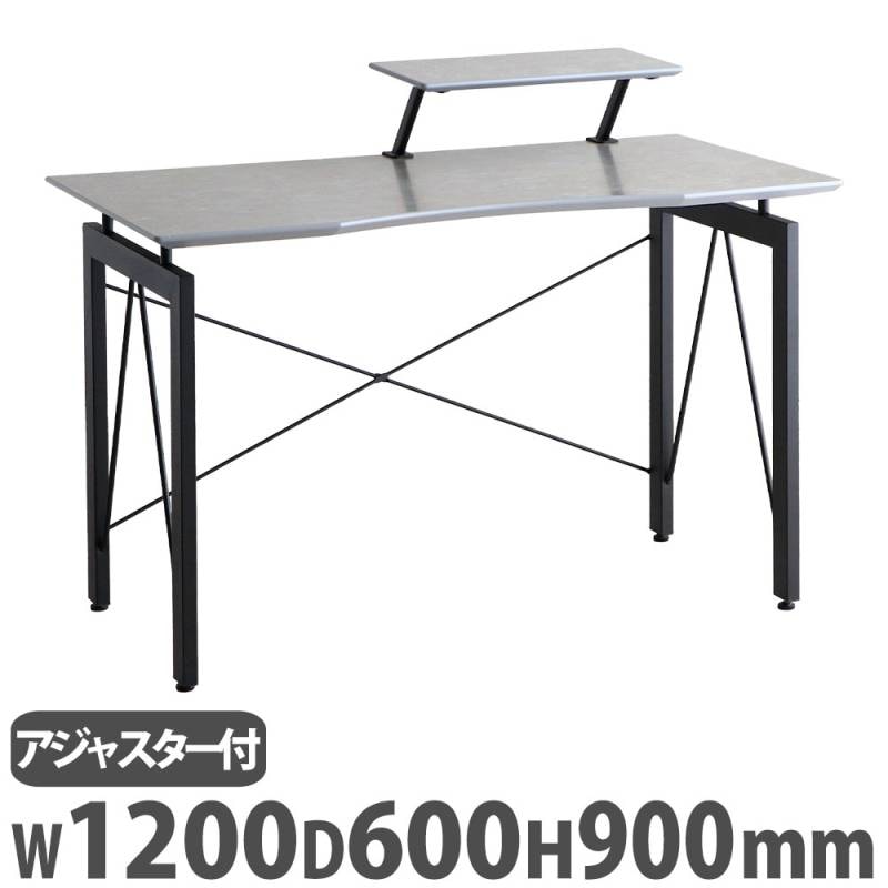 ワークデスク 東馬 幅1200×奥行600×高さ900mm パソコンデスク PCデスク REIT-120D