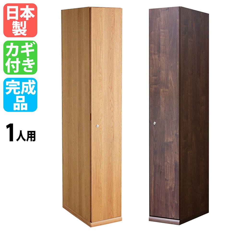 ハンガーラック 幅600×奥行450×高さ1700mm コートハンガー ポール