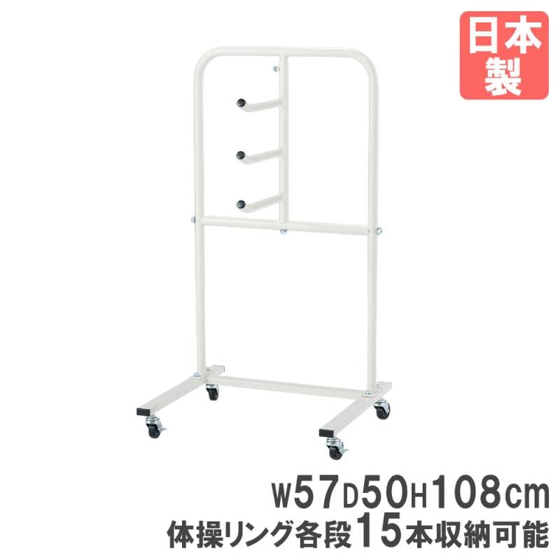 長座体前屈測定器 エバニュー 測定範囲0～100cm 1mm単位 長座体前屈