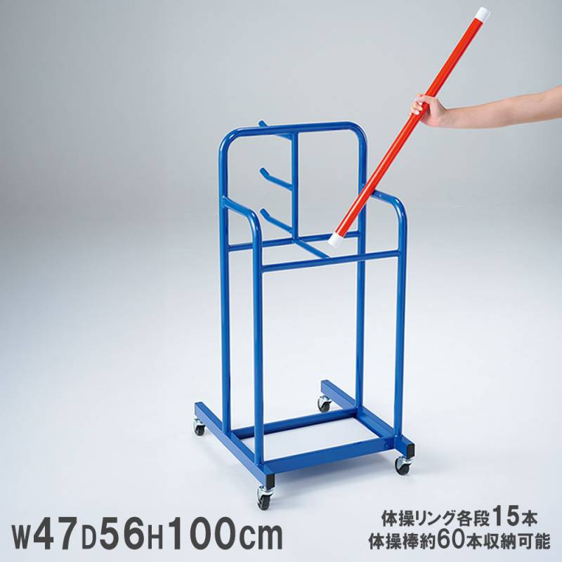 ジャンプ台 ボックスジャンプ プライオボックス 4段 幅60×奥行60×高さ