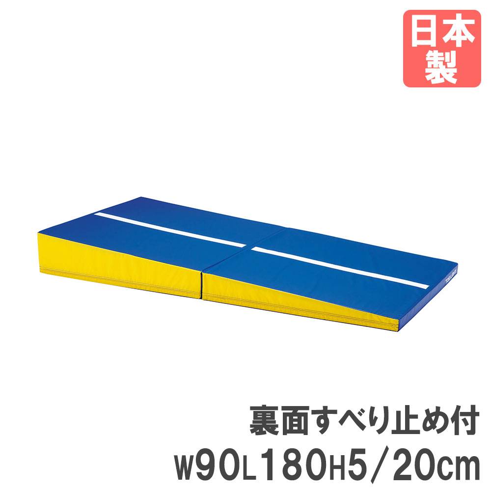 トーエイライト ソフト平均台 2メートル T-1760 中古 美品 体育用品 平均台 ソフト平均台 高さ15cm 長さ200cm 指導用センターライン入り