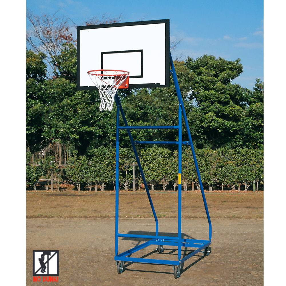 バスケットゴール 屋外用 家庭用 バスケ 高さ6段階 B2630（商品番号