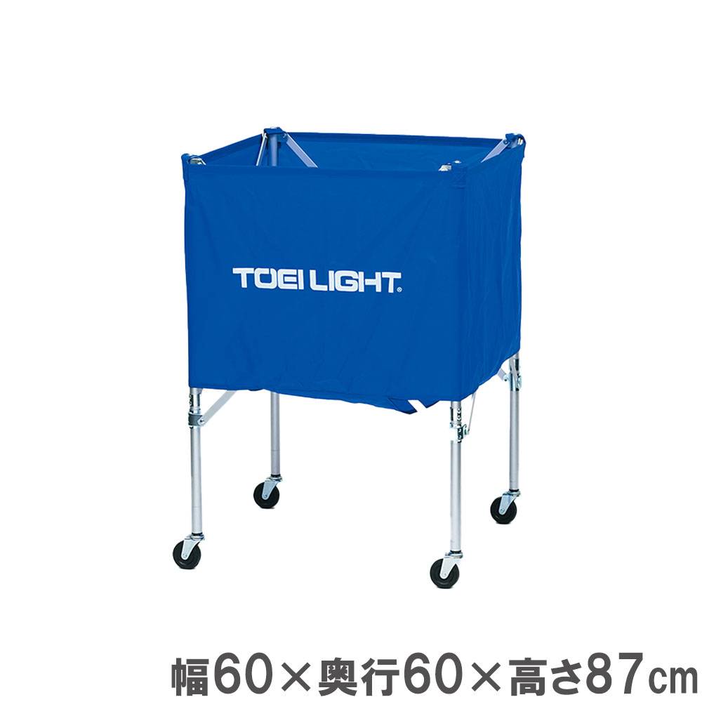 ボールカゴ キャスター付き スチール製 ボール収納 体育館 ボール