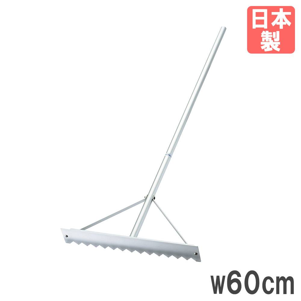 レーキ 幅90×全長150×高さ9.4cm トーエイライト トンボ グラウンドなら