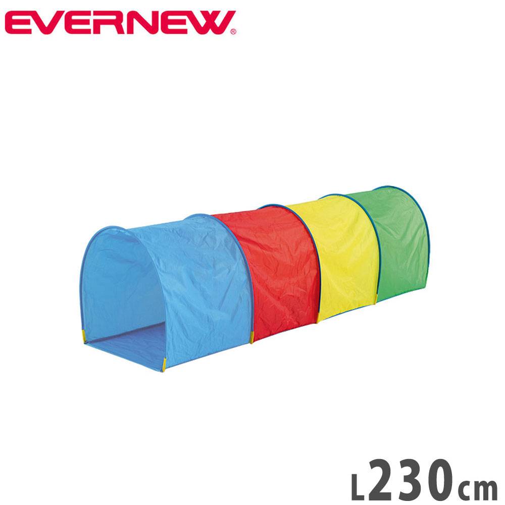 バレーネットアンテナ 2本1組 ワンタッチレバー式 バレーボール用品