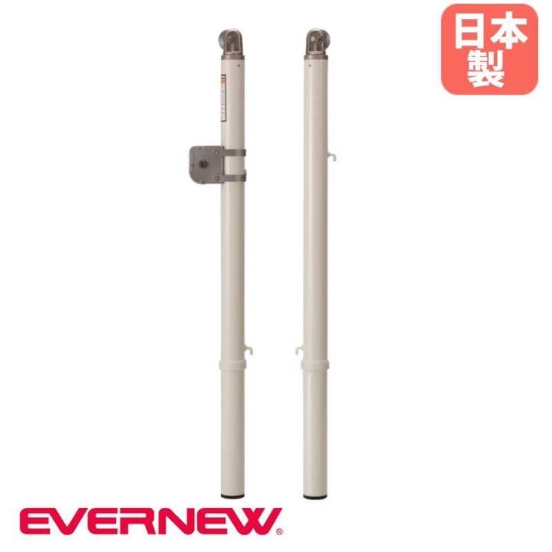 テニスネット用支柱 エバニュー 直径7.63cm アルミ製 ネット巻付