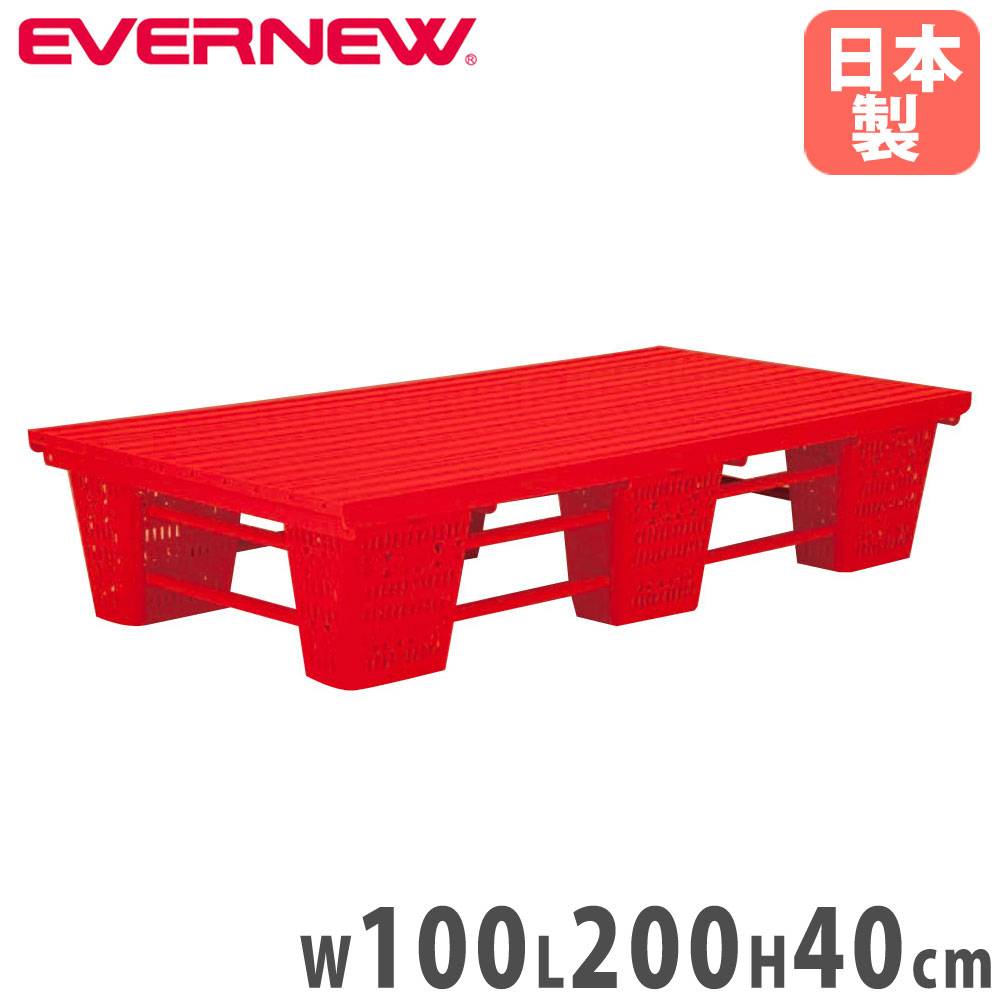 ソフトバレーボール用アンテナ 2本1組 収納ケース付 マジックベルト