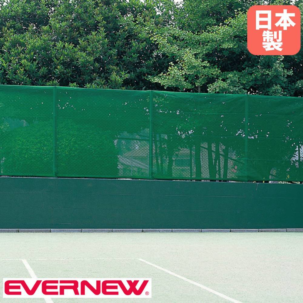 集会用テント 切妻タイプ 240cm×360cm ワンタッチテント かんたんてん