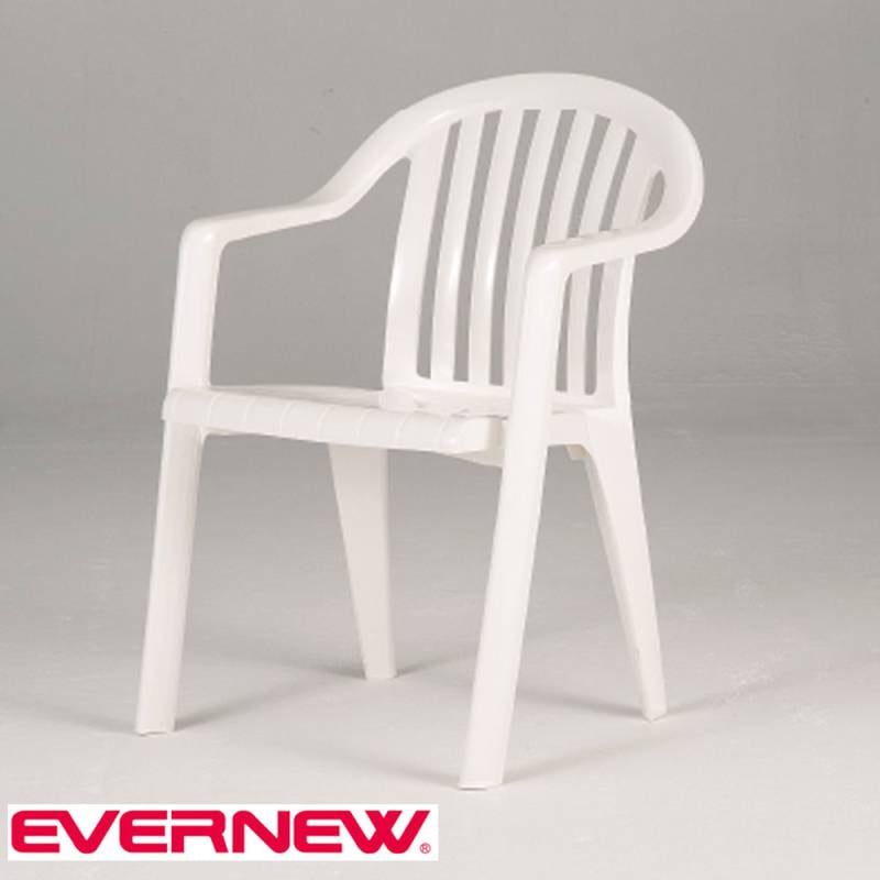 アームチェア エバニュー 外寸：幅56×長さ60×座面高46cm プールサイド