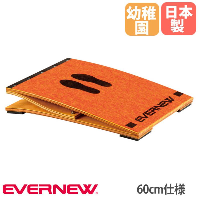 法人限定 EVERNEW エバニュー EKF405 ロイター板ER-100S メーカー直送 EVERNEW エバニュー ロイター板 ER-100S 送料無料 EKF405 : 琥珀商店