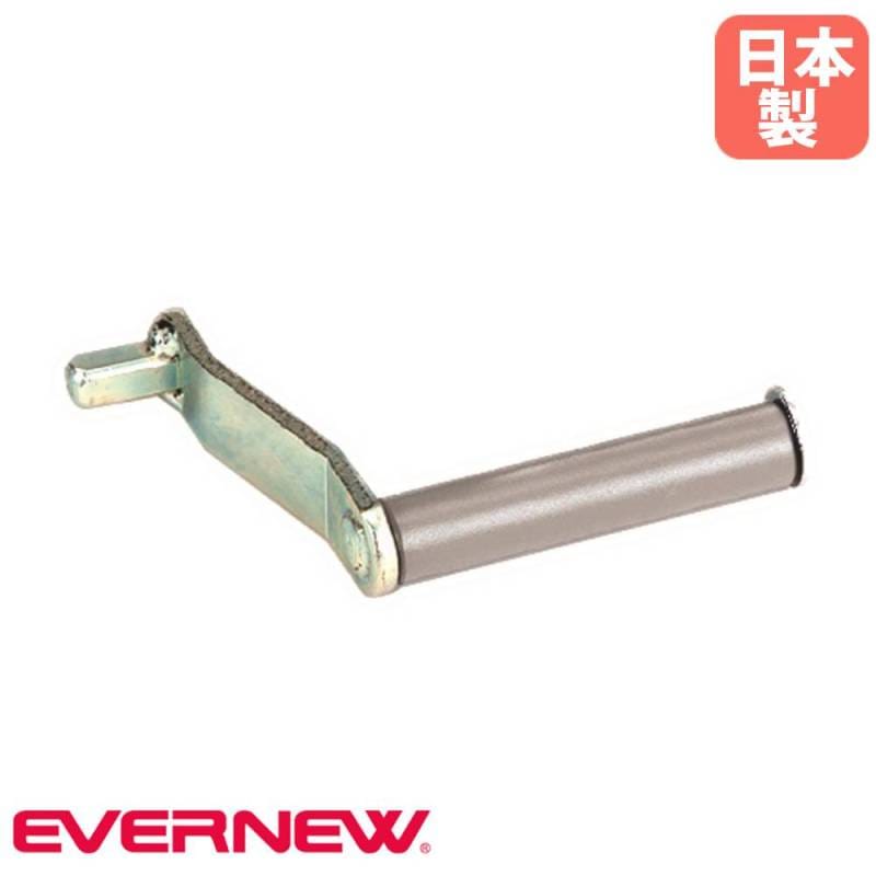 バーベルカラー エバニュー 穴径28mm 2個組 バーベル固定具 ETB842