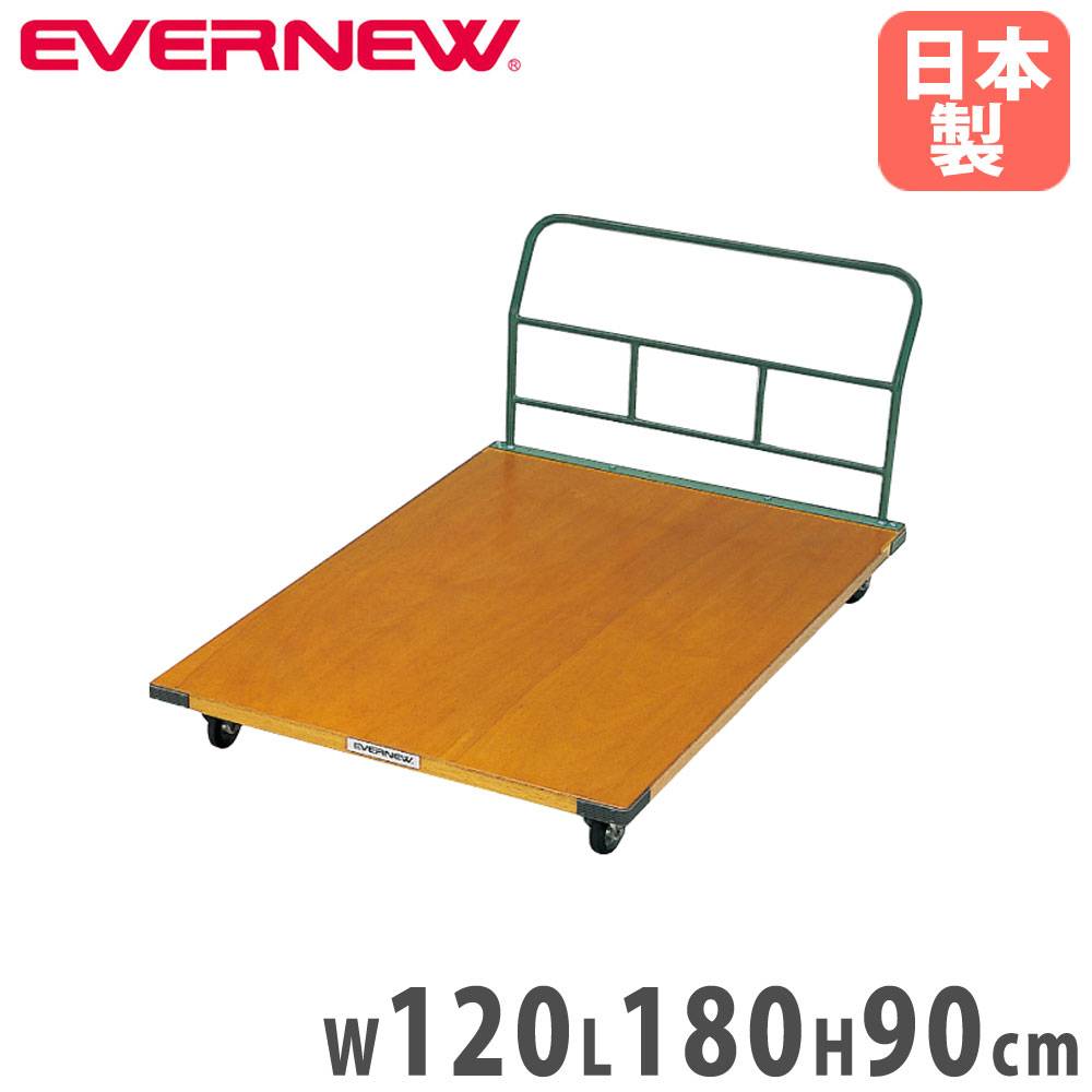 SSチェア 可動式 幅360×奥行385mm 座面高300～460mm JIS対応品 CR-0100