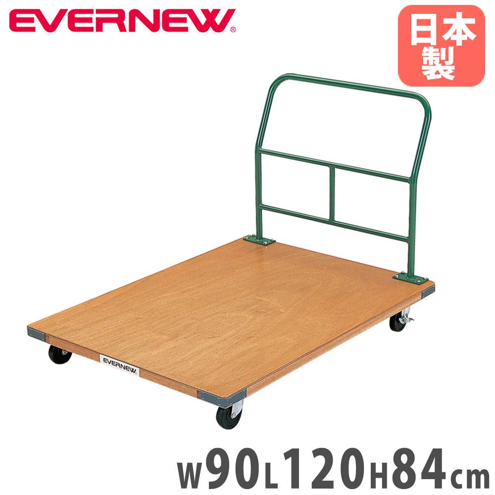 SSチェア 可動式 幅360×奥行385mm 座面高300～460mm JIS対応品 CR-0100